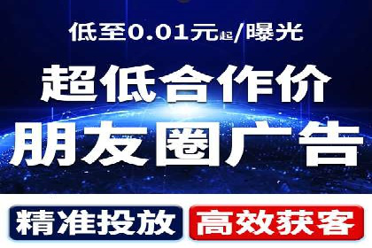 百度推广关键词策略：如何选择高转化率词汇